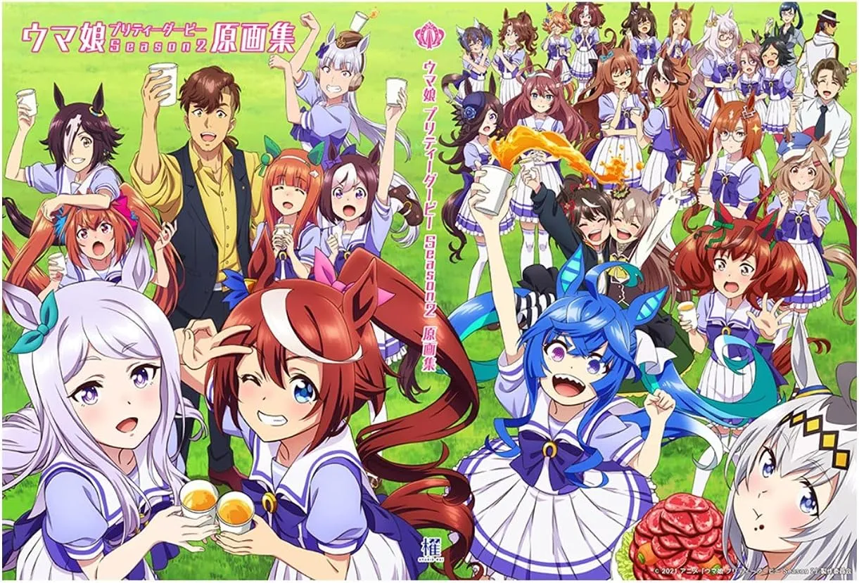 tv anime uma musume pretty derby season 2 genga collection illustration collection set reference book official settings collection official setup material