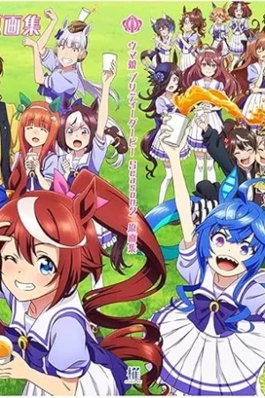 tv anime uma musume pretty derby season 2 genga collection illustration collection set reference book official settings collection official setup material2