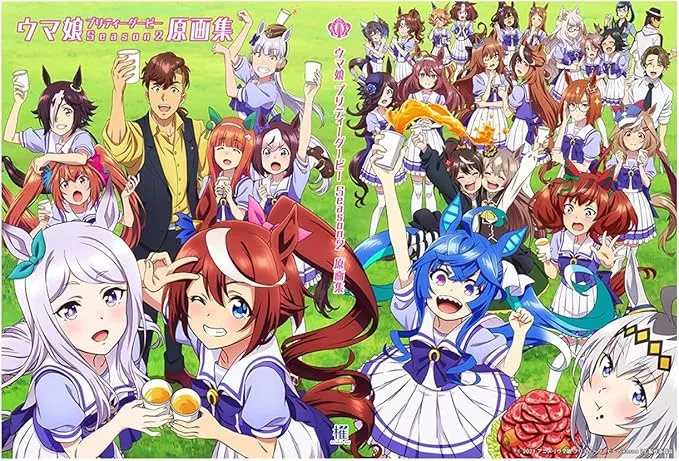 tv anime uma musume pretty derby season 2 genga collection illustration collection set reference book official settings collection official setup material2