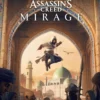 the art of assassins creed mirage