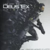 the art of deus ex universe