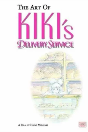 the art of kikis delivery service a film by hayao miyazaki