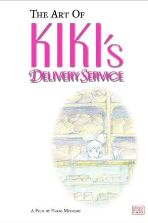 the art of kikis delivery service a film by hayao miyazaki 1