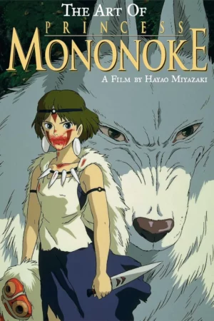 the art of princess mononoke 1