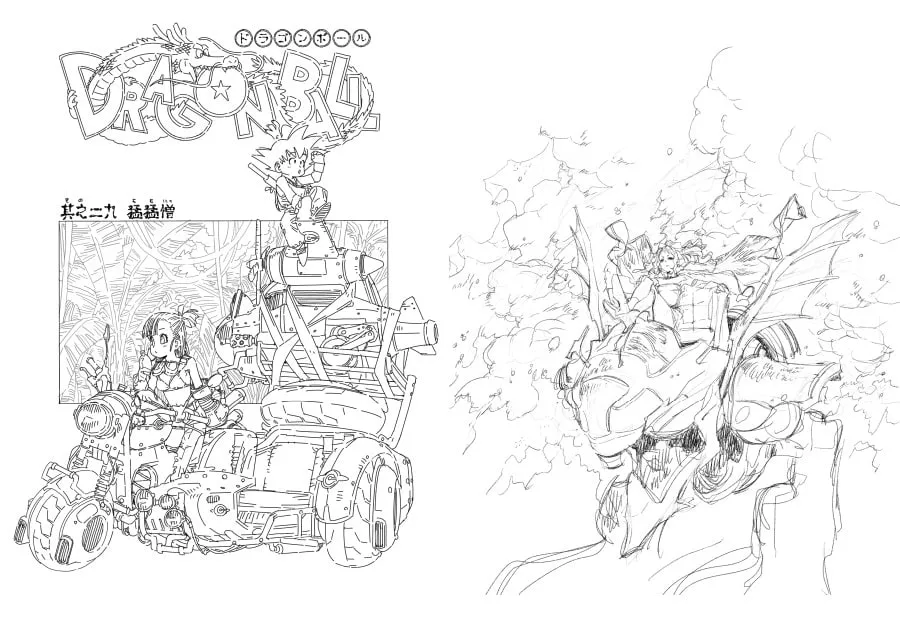 the art of ryo imamura doodles japanese edition 3