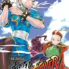the art of street fighter