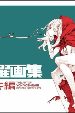 the art of yoh yoshinari rough sketches