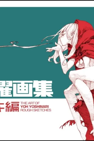 the art of yoh yoshinari rough sketches 1