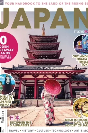 the book of japan 1