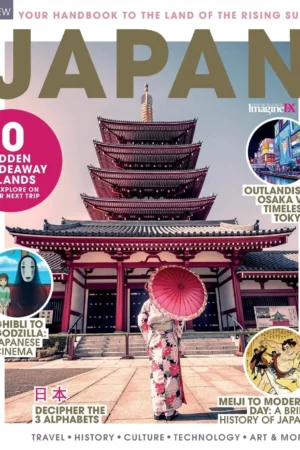the book of japan 1
