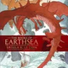 the books of earthsea the complete illustrated edition