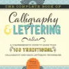 the complete book of calligraphy lettering