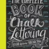 the complete book of chalk lettering 1