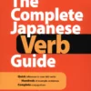 the complete japanese verb guide