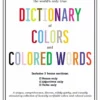 the dictionary of colors and colored words
