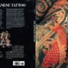 the japanese tattoo