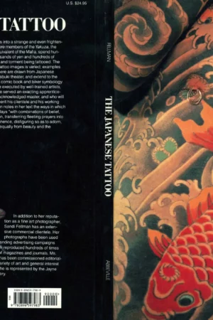 the japanese tattoo