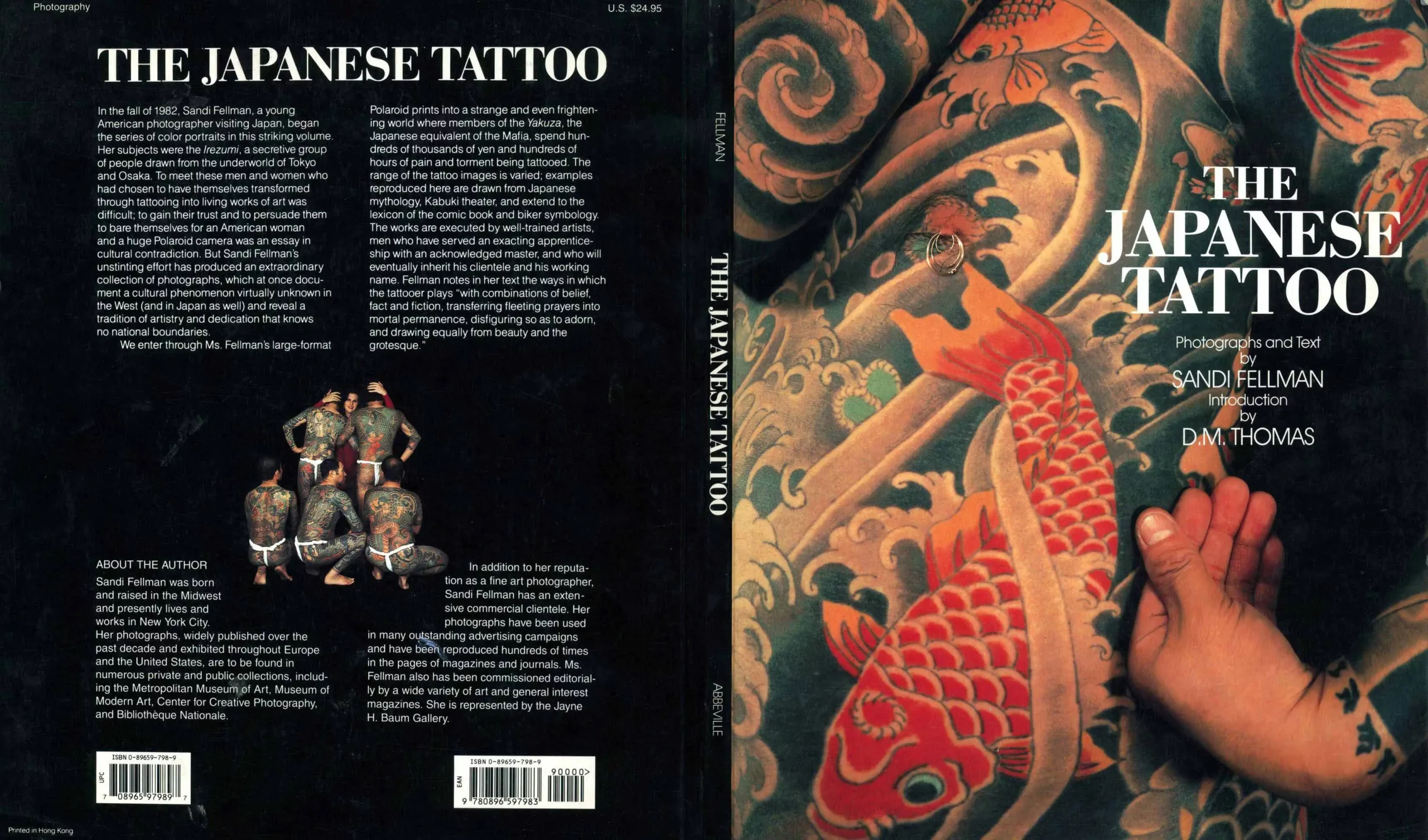 the japanese tattoo