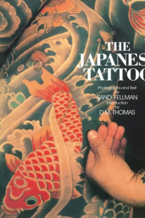 the japanese tattoo 1