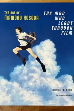 the man who leapt through film