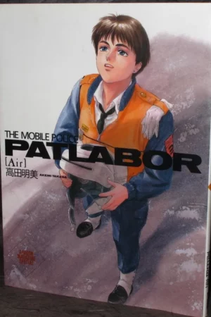 the mobile police patlabor air 1