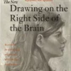 the new drawing on the right side of the brain 1