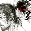 the sumi vagabond illustration collection