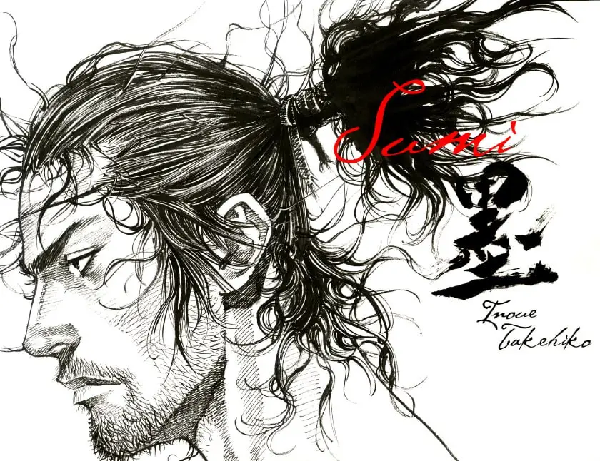 the sumi vagabond illustration collection