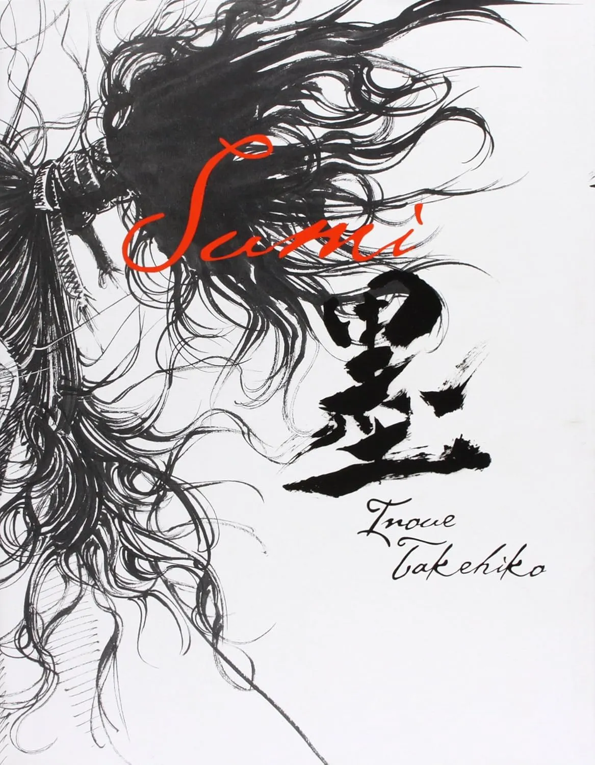 the sumi vagabond illustration collection