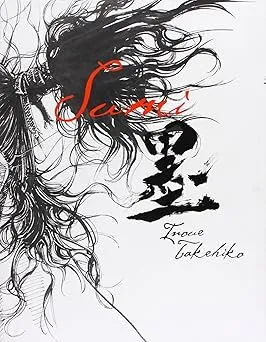 the sumi vagabond illustration collection2