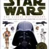 the visual dictionary of star wars episodes iv v vi