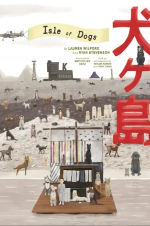 the wes anderson collection isle of dogs