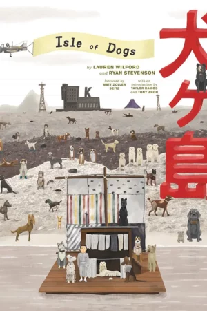 the wes anderson collection isle of dogs 1