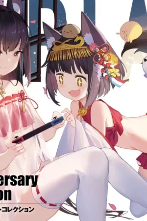 third anniversary art collection