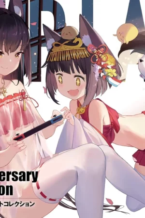 third anniversary art collection 1