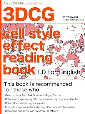 threedcg cell style effect reading book one for english japanese edition2