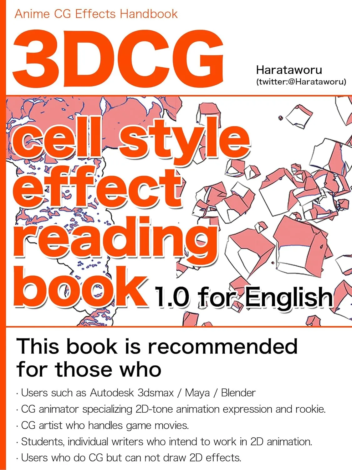 threedcg cell style effect reading book one for english japanese edition 1