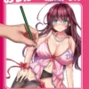training to enjoy boobs practice drill tankobon softcover 2017331japanese