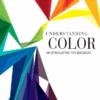 understanding color an introduction for designers by holtzschue