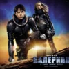 valerian and the city of a thousand planets the art of t