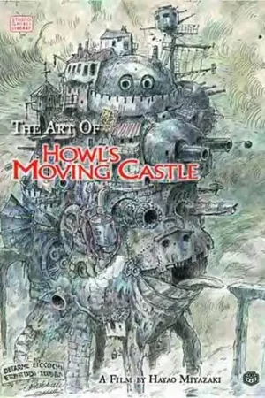 viz media subs of shogakukan inc the art of howl