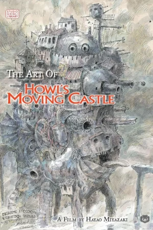 viz media subs of shogakukan inc the art of howls moving castle