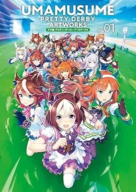 vol012 1