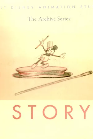 walt disney animation studios the archive series 1 story