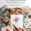 watercolor in 10 minutes a day