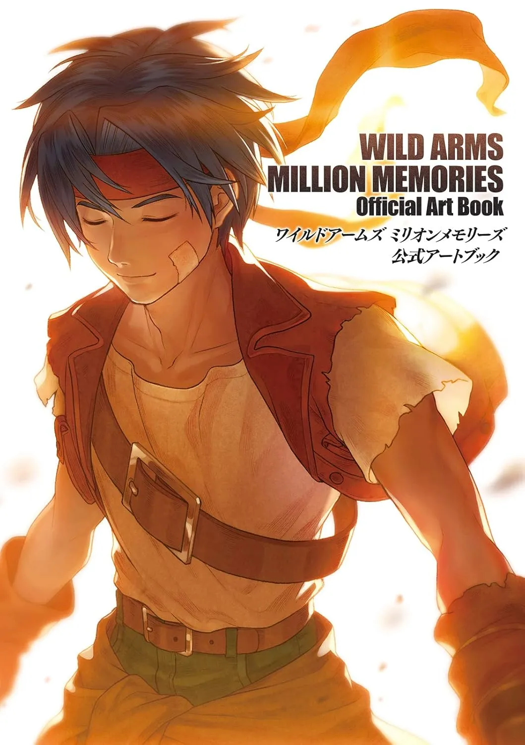 wild arms million memories official art book