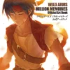 wild arms million memories official art book