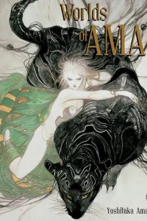 worlds of amano