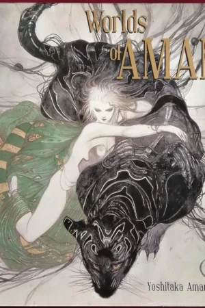 worlds of amano
