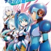 x dive 1 2